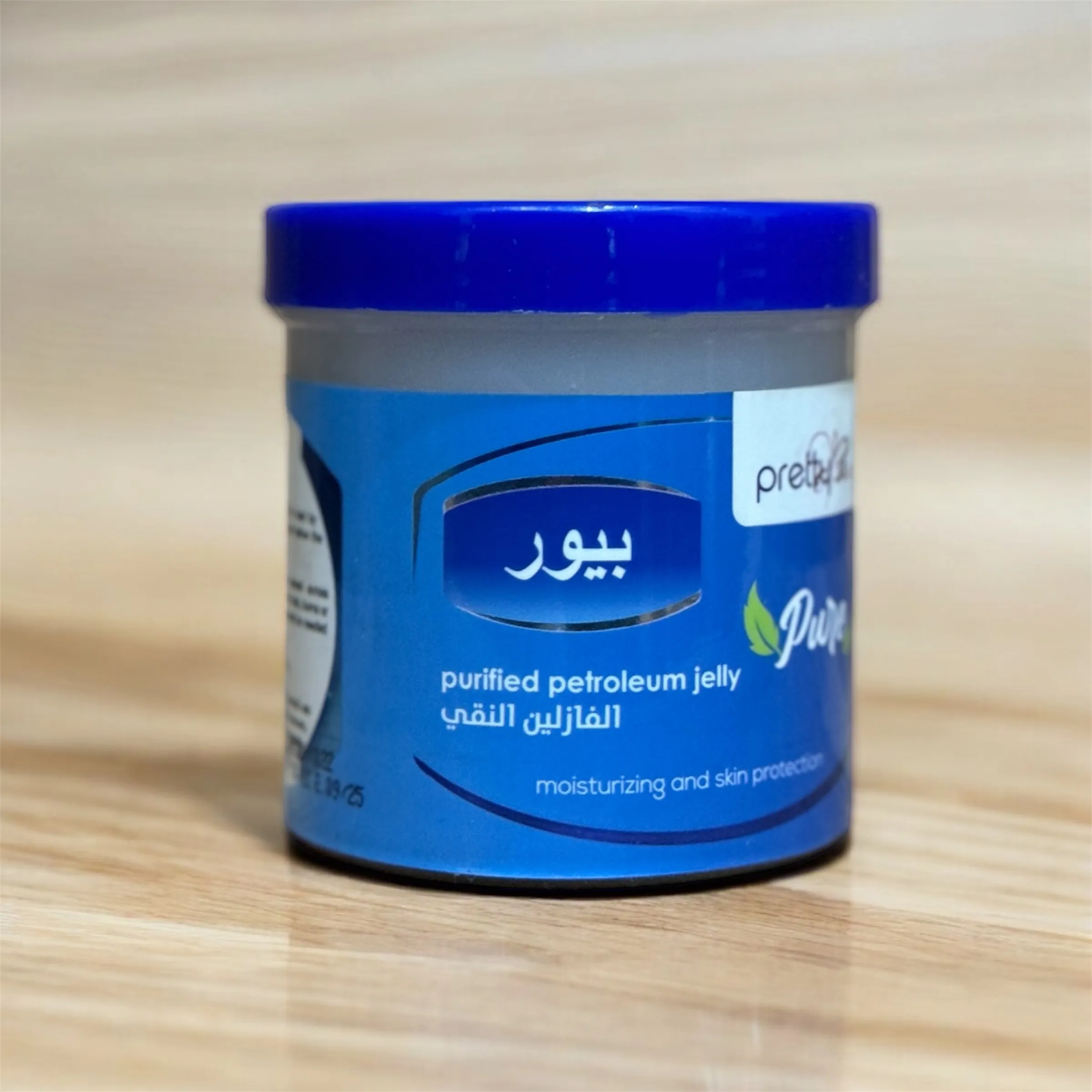 فازلين برتي